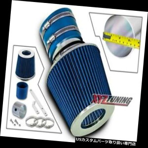 USGACe[N Ci[_Ng u[V[gzC+ 96-01ZtBA/ 02-05Zhi/ 01-06IveB}ptB^[ BLUE Short Ram Air Intake + Filter For 96-01 Sephia/02-05 Sedona/01-06 Optima