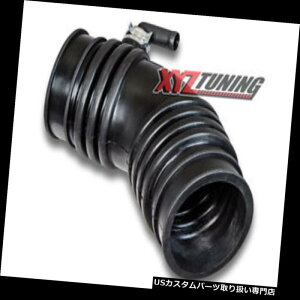 USGACe[N Ci[_Ng 89-95 4i[/sbNAbv3.0L V6pGACe[N}Xt[[^[Sz[Xu[c Air Intake Mass Flow Meter Rubber Hose Boot For 89-95 4 Runner/Pick up 3.0L V6