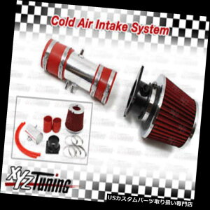 US�G�A�C���e�[�N �C���i�[�_�N�g RED 95-00�t�H�[�h�R���^�[2.5L V6�V���[�g�����G�A�C���e�[�N���[�V���O�V�X�e��+�t�B���^�[2.75 RED 95-00 Ford Contour 2.5L V6 Short Ram Air Intake Racing System + Filter 2.75 �y