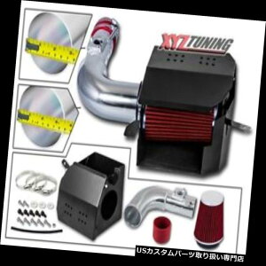 USGACe[N Ci[_Ng 3.5 "2013-2016NFRS / BRZ 2.0L L4̂߂̐ԂMV[h₽CVXe 3.5" RED Heat Shield Cold Air Intake System For 2013-2016 FRS / BRZ 2.0L L4