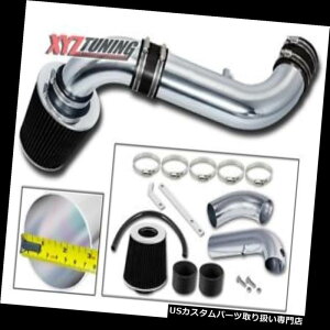 USGACe[N Ci[_Ng BLACK 03-10 Dakota 3.7L V6 / 4.7L V8zCCe[NLbg+tB^[3 " BLACK 03-10 Dakota 3.7L V6 / 4.7L V8 Air Intake Induction Kit + Filter 3"