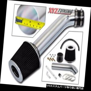 USGACe[N Ci[_Ng JDM BLACK 92-95 Civic 1.5L / 1.6L Short RamGACe[NLbg+tB^[3 " JDM BLACK 92-95 Civic 1.5L/1.6L Short Ram Air Intake Induction Kit + Filter 3"