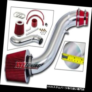 USGACe[N Ci[_Ng 90-93 Honda Accord 2.2 L4[VOGACe[N+ REDtB^[3 " 90-93 Honda Accord 2.2 L4 Racing Air Intake +RED Filter 3"