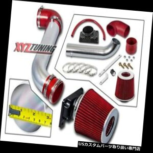 USGACe[N Ci[_Ng 00-05 Eclipse 2.4 / 3.0[VOGACe[N+tB^[2.75 " 00-05 Eclipse 2.4/3.0 Racing Air Intake + Filter 2.75"