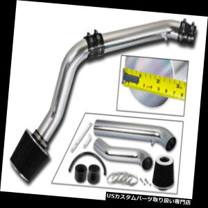 USGACe[N Ci[_Ng 2.75 "92-95 Civic / 93-97 Del SolpJDMubN╗Ce[N[VOVXe 2.75" JDM BLACK Cold Air Intake Racing System For 92-95 Civic/93-97 Del Sol