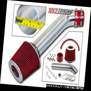 USGACe[N Ci[_Ng 92-95 Civic 1.5 / 1.6 L4[VOGACe[N+ REDtB^[3 " 92-95 Civic 1.5 / 1.6 L4 Racing Air Intake +RED Filter 3"
