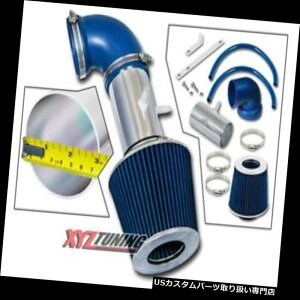 USGACe[N Ci[_Ng 01-04 Stratus / Sebrin g 2.7 V6[VOGACe[N+ BLUEtB^[ 01-04 Stratus/Sebring 2.7 V6 Racing Air Intake +BLUE Filter