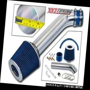 USGACe[N Ci[_Ng 92-95 Civic 1.5 / 1.6 L4[VOGACe[N+ BLUEtB^[3 " 92-95 Civic 1.5 / 1.6 L4 Racing Air Intake +BLUE Filter 3"