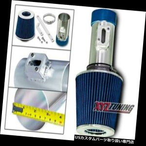 USGACe[N Ci[_Ng 04-11NErNgA/Oh}[LX4.6 L V 8̂߂̐̒ZRamC+tB^[ BLUE Short Ram Air Intake+Filter For 04-11 Crown Victoria/Grand Marquis 4.6L V8