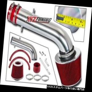 USGACe[N Ci[_Ng 95-02AR[hV6 2.7 / 3.0[VOGACe[N+ REDtB^[3 " 95-02 Accord V6 2.7/3.0 Racing Air Intake +RED Filter 3"