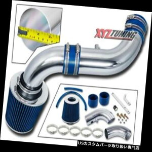 USGACe[N Ci[_Ng BLUE 2007 2008 2009 2010 Nitro 3.7L V6R[hGACe[N[VOVXe+tB^[3 " BLUE 2007 2008 2009 2010 Nitro 3.7L V6 Cold Air Intake Racing System + Filter 3"