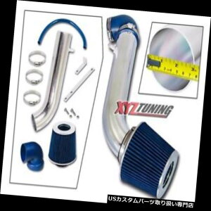 USGACe[N Ci[_Ng 1995 1996 1996 1997 1998 1999 Eclipse / Talon 2.0L N / AGACe[N+tB^[ BLUE 1995 1996 1997 1998 1999 Eclipse/Talon 2.0L N/A Ram Air Intake + Filter