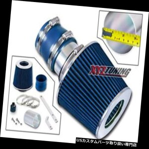 USGACe[N Ci[_Ng 2003 2004 2005 BLUE Jetta Golf Bettle TTV[gGACe[NLbg+tB^[3 " 2003 2004 2005 BLUE Jetta Golf Bettle TT Short Ram Air Intake Kit + Filter 3"