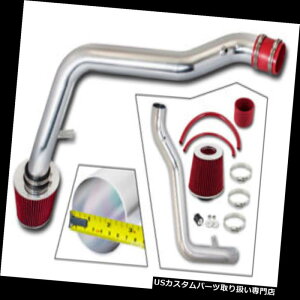 USGACe[N Ci[_Ng 2.75 "90-93CeO1.7L / 1.8L L4̂߂̐Ԃ₽CVXe+tB^[ 2.75" RED Cold Air Intake System + Filter For 90-93 Integra 1.7L/1.8L L4
