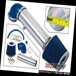 USGACe[N Ci[_Ng 1997-2004`FL[/Oh`FL[4.0L L6[VOGACe[NLbg+ 3 "tB^[ BLUE 1997-2004 Cherokee/Grand Cherokee 4.0L L6 Racing Air Intake Kit+ 3" Filter