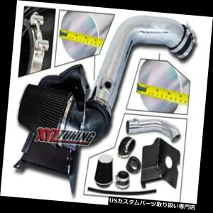 USGACe[N Ci[_Ng M̗₽C+ 04-05Vo[h6.6L^[{fB[[̂߂̃tB^[ BLACK Heat Shield Cold Air Intake + Filter For 04-05 Silverado 6.6L Turbo Diesel