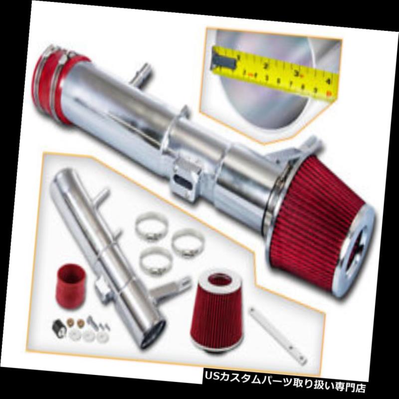 3/" RED JDM Cold Air Intake Racing System Filter For 95-99 Maxima 3.0L V6