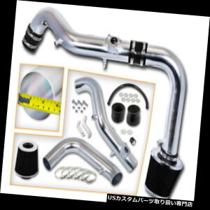USGACe[N Ci[_Ng 2.75 "JDM̗₽C̗ULbg+ 05-06 tC 2.4L L4̂߂̃tB^[ 2.75" BLACK JDM Cold Air Intake Induction Kit + Filter For 05-06 tC 2.4L L4