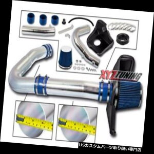 US�G�A�C���e�[�N �C���i�[�_�N�g 3.5 BLUE�q�[�g�V�[���h11 - 16�ԃ`�������W���[/�`�� rger / 300 3.6L V6�p��C��� 3.5 BLUE Heat Shield Cold Air Intake For 11-16 Challenger/Charger/300 3.6L V6