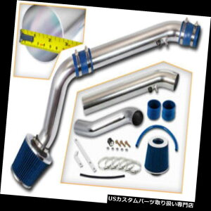 USGACe[N Ci[_Ng 2.75 "96-98VrbNHX / EX / Si 1.6L L4̂߂̐JDM₽CVXe+tB^[ 2.75" BLUE JDM Cold Air Intake System + Filter For 96-98 Civic HX/EX/Si 1.6L L4