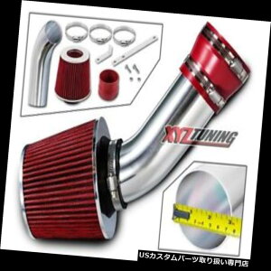 USGACe[N Ci[_Ng bhV[gGACe[N+ 98-03 CLK / E / MLptB^[320 / 98-02 E 430/97 E 420 RED Short Ram Air Intake + Filter For 98-03 CLK/E/ML 320/98-02 E 430/97 E 420