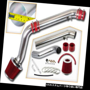 USGACe[N Ci[_Ng 2.75 "96-98VrbNHX / EX / Si 1.6L L4̂߂̐ԂJDM₽CVXe+tB^[ 2.75" RED JDM Cold Air Intake System + Filter For 96-98 Civic HX/EX/Si 1.6L L4