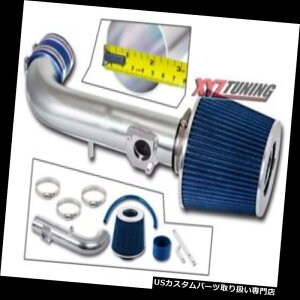 USGACe[N Ci[_Ng BLUE 2000 2001 2001J[1.8 1.8LV[gGACe[N+tB^[ BLUE 2000 2001 2001 Corolla 1.8 1.8L Short Ram Air Intake + Filter