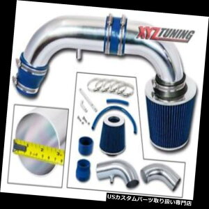 USGACe[N Ci[_Ng BLUE 95-00 Stratus Cirrus Breeze 2.0 2.4zCVXe+tB^[iZ_̂݁j BLUE 95-00 Stratus Cirrus Breeze 2.0 2.4 Air Intake System +Filter (Sedan Only)