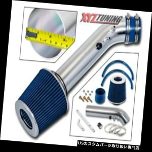 USGACe[N Ci[_Ng JDM BLUE 1999 2000VrbNHX / EX / Si 1.6V[gGACe[NLbg+tB^[3 " JDM BLUE 1999 2000 Civic HX/EX/Si 1.6 Short Ram Air Intake Kit + Filter 3"