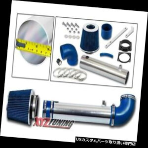 USGACe[N Ci[_Ng BLUE 1998 1999 2000GNXv[[/W r / B4000 OHV 4.0 V6zC+tB^[3 " BLUE 1998 1999 2000 Explorer/Ranger/B4000 OHV 4.0 V6 Air Intake + Filter 3"