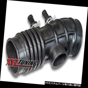 USGACe[N Ci[_Ng 99-04 Frontier / Xterr 3.3L V6pGACe[N}Xt[[^o[z[Xu[c Air Intake Mass Flow Meter Rubber Hose Boot For 99-04 Frontier/Xterra 3.3L V6