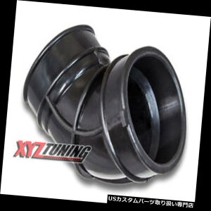 USGACe[N Ci[_Ng 96-03 Pathfinder / 97- 00 QX4 V6pGACe[N}Xt[[^[o[z[Xu[c Air Intake Mass Flow Meter Rubber Hose Boot For 96-03 Pathfinder/97-00 QX4 V6
