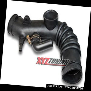USGACe[N Ci[_Ng 97-99J/ Solara 2.2L L4̂߂̋C̎ʗʌṽSz[X̃u[c Air Intake Mass Flow Meter Rubber Hose Boot For 97-99 Camry/Solara 2.2L L4
