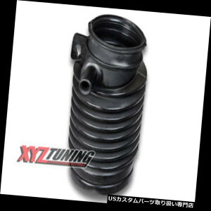 USGACe[N Ci[_Ng 03-07AR[h3.0L / 04-06 TL 3.2LpGACe[N}Xt[[^[Sz[Xu[c Air Intake Mass Flow Meter Rubber Hose Boot For 03-07 Accord 3.0L/04-06 TL 3.2L