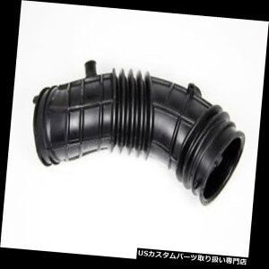 USGACe[N Ci[_Ng 08-12̈v̂߂̋C̎ʗʌṽSz[X̃u[g`[u2.4L L4 Air Intake Mass Flow Meter Rubber Hose Boot Tube For 08-12 Accord 2.4L L4