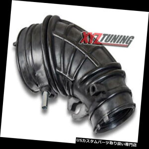 USGACe[N Ci[_Ng 02-06 RSX 2.0L / 02-04 CRV 2.4L L4pGACe[N}Xt[[^[Sz[Xu[c Air Intake Mass Flow Meter Rubber Hose Boot For 02-06 RSX 2.0L/02-04 CRV 2.4L L4