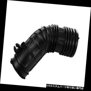 USGACe[N Ci[_Ng 03-05 Accord 2.4L L4pGACe[N}Xt[[^[Sz[Xu[c`[u Air Intake Mass Flow Meter Rubber Hose Boot Tube For 03-05 Accord 2.4L L4
