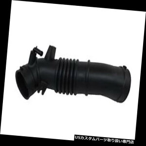 USGACe[N Ci[_Ng 99-03̂߂̋C̎ʗʌṽSz[X̃u[g`[u1.8L / 2.0L L4ی삵܂ Air Intake Mass Flow Meter Rubber Hose Boot Tube For 99-03 Protege 1.8L/2