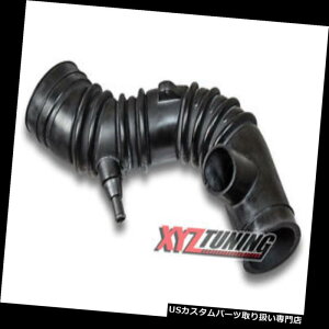 USGACe[N Ci[_Ng 00-01J/ Solara 2.2L L4̂߂̋C̎ʗʌṽSz[X̃u[g`[u Air Intake Mass Flow Meter Rubber Hose Boot Tube For 00-01 Camry/Solara 2.2L L4