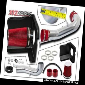 USGACe[N Ci[_Ng 3.5 "07-08 Yukon XL 1500 2500 V 8q[gV[hR[hGACe[N+tB^[ 3.5" RED 07-08 Yukon XL 1500 2500 V8 Heat Shield Cold Air Intake + Filter