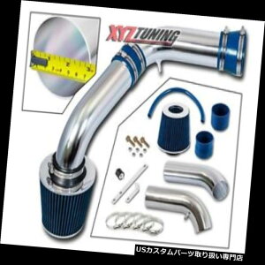 USGACe[N Ci[_Ng 02-08 Dodge Ram 1500 2500 3500 4.7 / 5.7 BLUEV[g̋zC 02-08 Dodge Ram 1500 2500 3500 4.7/5.7 BLUE Short Ram Air Intake