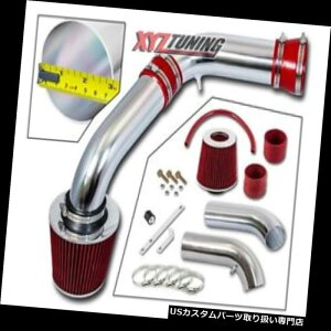 USGACe[N Ci[_Ng 02-08_bW1500sbNAbv3.7 V 6 REDp[GACe[N3 " 02-08 Dodge Ram 1500 Pickup 3.7 V6 RED Power Air Intake 3"
