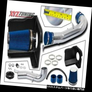 USGACe[N Ci[_Ng 3.5 "BLUE 07-08Vo[h/VA[ ra 1500 V 8q[gV[hR[hGACe[N+tB^[ 3.5" BLUE 07-08 Silverado/Sierra 1500 V8 Heat Shield Cold Air Intake + Filter