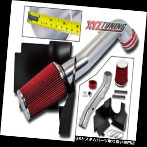 USGACe[N Ci[_Ng 3.5 "01-04Vo[h6.6L V8^[{fB[[̂߂̐ԂMV[hC 3.5" RED Heat Shield Cold Air Intake For 01-04 Silverado 6.6L V8 Turbo Diesel