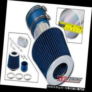 US�G�A�C���e�[�N �C���i�[�_�N�g BLUE 2004 2005 2006 2007 2008 Grand Prix 3.8 V 6�V���[�g�����G�A�C���e�[�N+�t�B���^�[3  BLUE 2004 2005 2006 2007 2008 Grand Prix 3.8 V6 Short Ram Air Intake + Filter 3 �y���s�A���i�z
