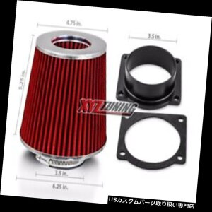 USGACe[N Ci[_Ng 01-07GXP[v3.0L V6GACe[NMAFA_v^[+tB^[ 01-07 Escape 3.0L V6 Air Intake MAF Adapter + Filter