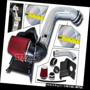 USGACe[N Ci[_Ng 04-05VG6.6L^[{fB[[̂߂̐ԂMV[hC+tB^[ RED Heat Shield Cold Air Intake + Filter For 04-05 Sierra 6.6L Turbo Diesel