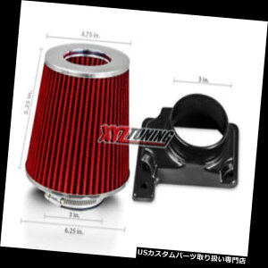USGACe[N Ci[_Ng 9599 Eclipse GST GSXCMAFA_v^[+tB^[ 95-99 Eclipse GST GSX Air Intake MAF Adapter + Filter