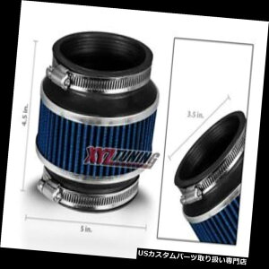USGACe[N Ci[_Ng 3.5 "BLUEptH[}XʗCzCoCpXoutB^[nChbN 3.5" BLUE Performance High Flow Cold Air Intake Bypass Valve Filter Hydro Lock