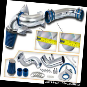 USGACe[N Ci[_Ng 3.5 "BLUER[hGACe[N[VOVXe+ 96-04}X^O4.6L V8ptB^[ 3.5" BLUE Cold Air Intake Racing System + Filter For 96-04 Mustang 4.6L V8
